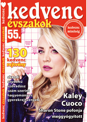 Kedvenc ÉVSZAKOK 24055