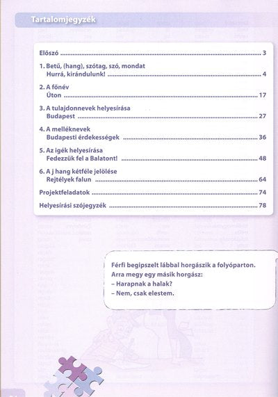 Kocsis Csilla: Varázslatos helyesírásunk általános iskola 3. évfolyam